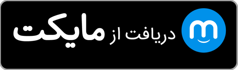 مایکت